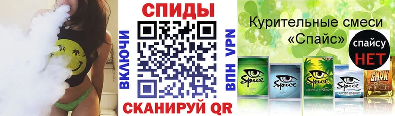сколько стоит  Анадырь  БУТИРАТ буратино 