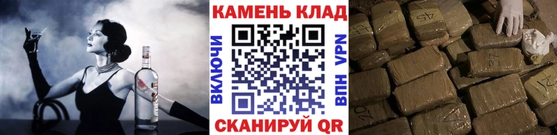 ГАШИШ гарик  Анадырь 