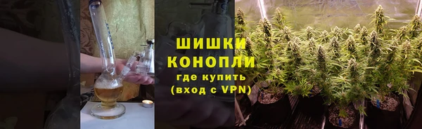 jwh Абаза