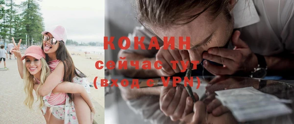 прущая мука Тольятти
