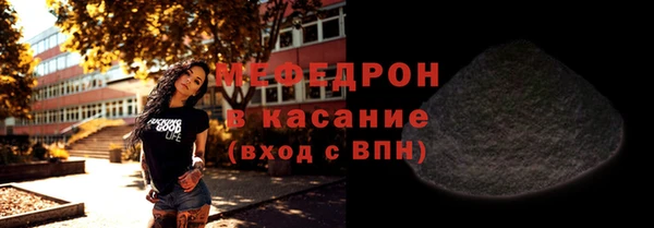 каннабис Лагань