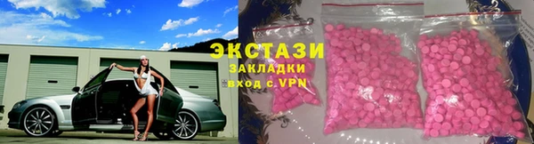 кокаин VHQ Ладушкин