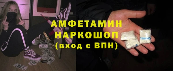 jwh Абаза