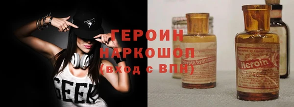 мяу мяу мука Абинск