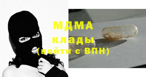 героин Алексин