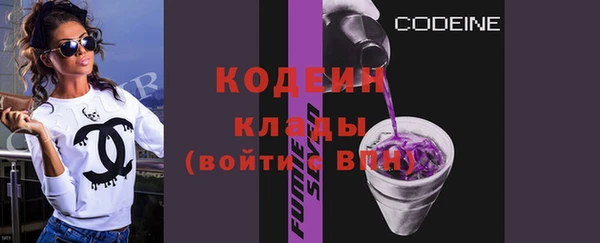 мяу мяу мука Абинск