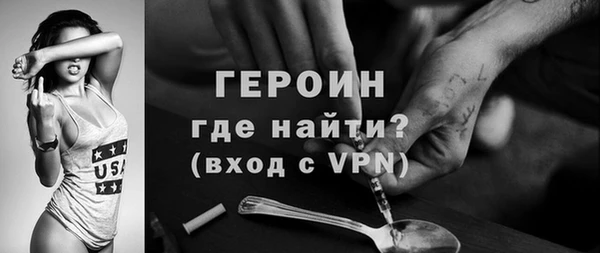 прущая мука Тольятти