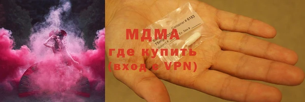 ECSTASY Алексеевка