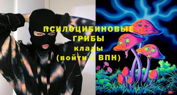jwh Абаза