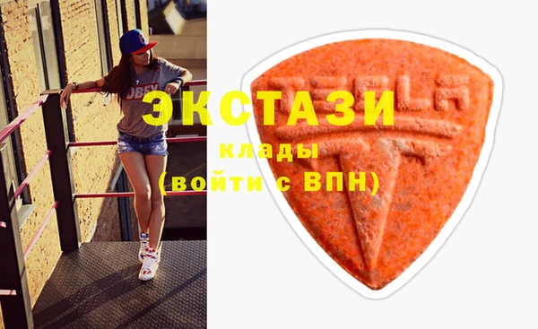 кокаин Ижевск