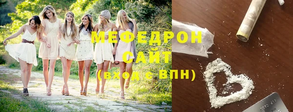 скорость Лабытнанги
