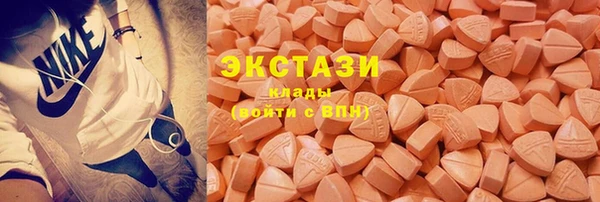 jwh Абаза