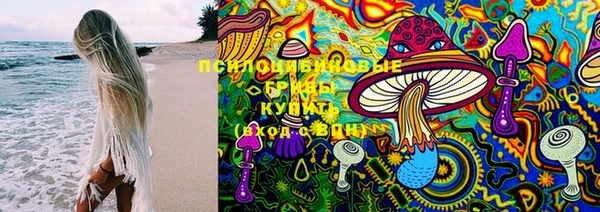 кокаин Ижевск