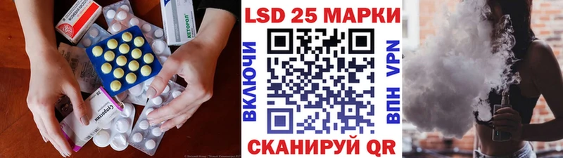 хочу наркоту  Анадырь  ЛСД экстази ecstasy 