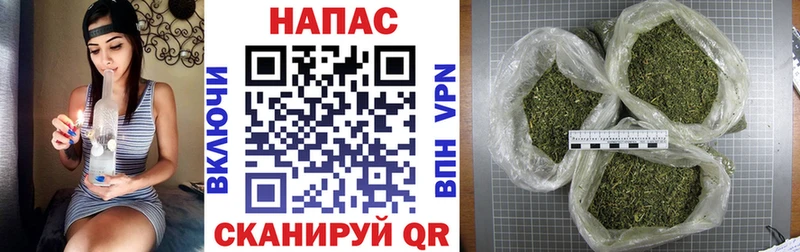 купить наркотики цена  Анадырь  Марихуана семена 